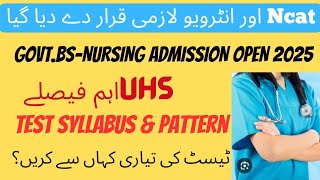 BSN Admissions schedule 2025  Ncat Syllabus amp PatternBSN exam schedule [upl. by Liamsi]