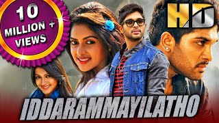 Iddarammayilatho HD  Full Movie  Allu Arjun Amala Paul Catherine Tresa Brahmanandam Ali [upl. by Budding]