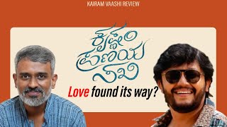 Krishnam Pranaya Sakhi Review by Kairam Vaashi  Ganesh  Arjun Janya  Srinivas Raju [upl. by Yeca]