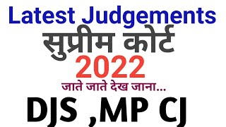 Latest Judgements 2022  DJS MP CIVIL JUDGE [upl. by Earley]