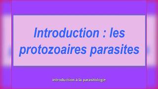 Introduction à la parasitologie [upl. by Harli]