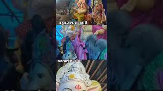 Tere Dam se faila Ujala Ganpati Bappa Moriya [upl. by Ueihttam530]