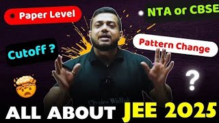 RJ Imp Updates quotJEE 2025quot ⚠️ Pattern Cutoff Safe Score amp Strategy🔥Will NTA conduct JEE 2025⁉️ [upl. by Norahs]