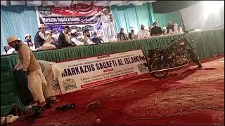 Qari jamshed jaohar new letest best naat 14112024 jalsa dastaarband naatiya mushaira [upl. by Claudianus]