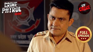 Police ने की एक Complicated Missing मामले की जाच  Crime Patrol Satark S2  Full Episode [upl. by Lindner807]