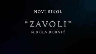 Nikola Rokvic  Zavoli  Official trailer 2016 [upl. by Ylen]