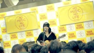 大森靖子 ＠TowerRecords新宿 2013年4月19日 [upl. by Priest]