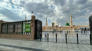 today now madinah video  Masjid nabawi today [upl. by Mendes]