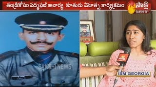 Kargil Hero Major Padmapani Acharya Daughter Aparajita Special Interview [upl. by Relyuhcs812]