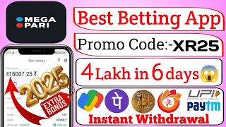 best betting app for cricket  best betting apps in india  cricket betting app bestbettingapp [upl. by Sseb461]