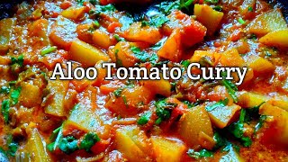 Aloo Tomato Curry  Potato Tomato Recipe  Aloo Tamatar ki Sabji  vinu sweet home [upl. by Witte744]