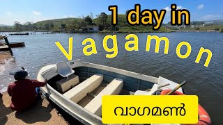 Tourist Places to visit in vagamonവാഗമണ്ണിൽ കണ്ടിരിക്കേണ്ട പ്രധാന സ്ഥലങ്ങൾidukki keralatourism [upl. by Ananna]