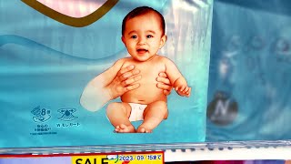 rCrappydesign  THIS BABY HAS FIVE WORLD RECORDS [upl. by Yennej]