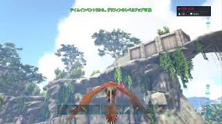 【ARK クリスタルアイルズ】カルキノスampカワウソをテイムします [upl. by Airegin]