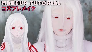 ☆ Shiro Cosplay Makeup Tutorial Deadman Wonderland デッドマンワンダーランド ☆ [upl. by Norse]