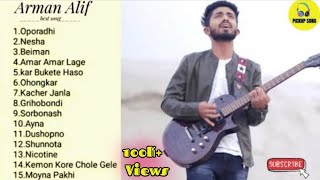 Heart Touching Songs Love This Singer🥰Arman Alif All Time Best SongSad album 2022 Audio Playlists [upl. by Ettelocin]