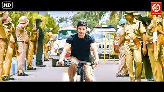 Mahesh Babu HD New Released Hindi Dubbed Movie  Simran Love Story Movie  Mahesh Babu South Film [upl. by Swiercz]