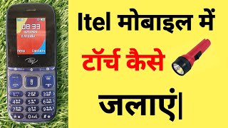 Itel Keypad Mobile Me Torch Kaise Jalaye  How To Enable Torch Light In iTel Keypad Phone [upl. by Ivette]