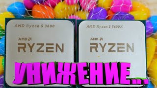 Ryzen 3600 разгон vs Ryzen 5600х сток 🤬 Зачем платить больше [upl. by Bohlen]