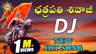 Chatrapathi Shivaji DJ New Hit Song  Disco Recording Company [upl. by Levan415]