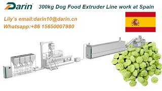 How to make dog food using double screw extruder in Spain Double Screw ExtruderLILY LIU [upl. by Elwina]