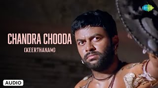 Chandra Chooda Keerthanam  Audio Song  Karmayogi  Navneeth Sundar  Anoop Shankar [upl. by Yobybab]