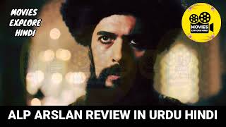 AlpArslan Episode 62 Review in Urdu Hindi  Movies Explore Hindi [upl. by Patrizia896]