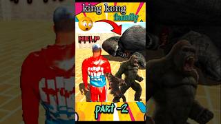 🤧King Kong family part 2 😭indian bike driving 3d ll gaming story trending viral video king 🫨😭 [upl. by Ronacin]