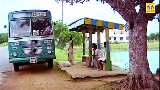 வயிறு வலிக்க சிரிக்க இந்த காமெடியை பாருங்கள்  Tamil Comedy Scenes Pandiyarajan Comedy Scenes [upl. by Adnuahs684]