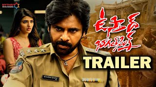 Ustaad Bhagat Singh Theatricial Trailer  Pawan Kalyan  Harish Shankar  DSP  Ustaad BhagatSingh [upl. by Retnuh]