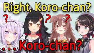 Everyone Gets Very Confused When Subaru Suddenly Called Korone quotKorochanquot SMOKHololive [upl. by Zitvaa]