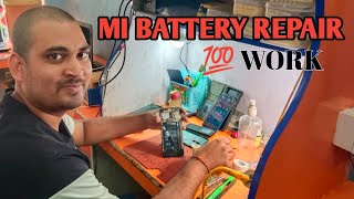 MI mobile ka battery repair kaise karen yah batate Hain  म ई मोबाइल का बैटरीकैसे रिपेयर होता है [upl. by Arno]