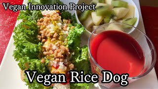 【Vegan】Rice Dog [upl. by Yffub156]