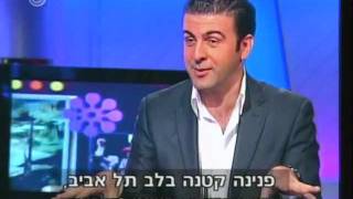 DAVID SERERO  דיויד סררו  TV Israel Show  Tarbut Ayom 2010 [upl. by Nairdna]