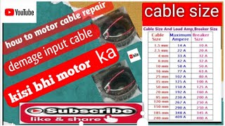 how to fix your cable motor wiring without losing your mind [upl. by Lederer]