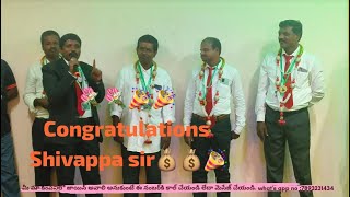 Congratulations shivappa sir 🎉🎉💐💐💰💰 successtory motivation [upl. by Myrna]