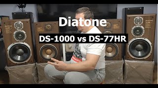 Сравнение акустики Diatone DS77HR и Diatone DS1000 [upl. by Hnilym830]