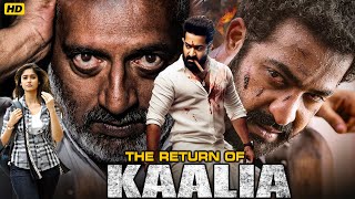 The Return Of Kaalia  South Blockbuster Hindi Dubbed Full Action Movie  Jr NTR  Ileana DCruz [upl. by Sairtemed]