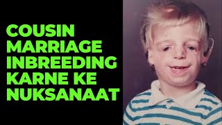 Inbreeding in Islam The Shocking Truth about Muslim Marriages [upl. by Piegari705]