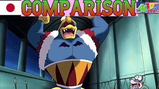 Devil Dedede Beats Up Kirby  Kirby Right Back At Ya Comparison JAP VS ENG [upl. by Junius883]