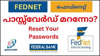 fednet Password resetFEDNET പാസ്സ്‌വേർഡ് മാറ്റാം federal [upl. by Retsevlis100]