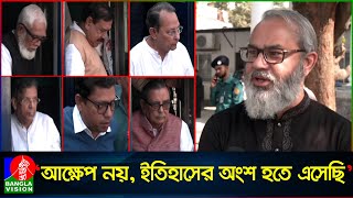 প্রতি’শোধ নিতে নয় ইতিহাসের অংশ হতে এসেছি সাঈদী পুত্র  Masood Sayeedi [upl. by Ameen]