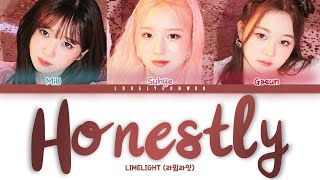 LIMELIGHT 라임라잇 – Honestly Lyrics Color Coded HanRomEng [upl. by Annavoeg344]