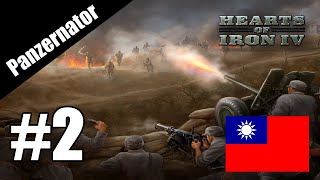 Subjugate the Warlords HoI4 Man The Guns  Nationalist China episode 2 [upl. by Frodeen815]