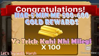 Har 5 min Me 500600 Gold Rewards  Free Gold Trick in arbs mobile  Animal Revolt Battle Simulator [upl. by Eelak379]