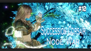 BDOSuccession Corsair Node War Serendia PvP 10黒い砂漠 伝承コルセア セレンディア 拠点戦 無制限 4K [upl. by Polito699]