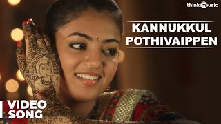 Kannukkul Pothivaippen Video Song  Thirumanam Enum Nikkah  Jai Nazriya Nazim [upl. by Grube]