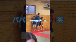 【柔道】先生‼️これは面白いです。笑 柔道 judo shorts おもしろ おもしろ動画 爆笑 新井道場 [upl. by Ahsercel]