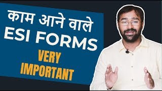 All ESI claim forms and other forms that you will need [upl. by Ilocin593]