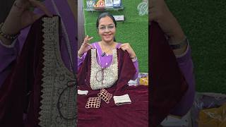 दुल्हन का वेलवेट अनारकली हुआ तैयार onlineshopping stitchbystitch stitch fashion soniaboutique [upl. by Zanlog647]